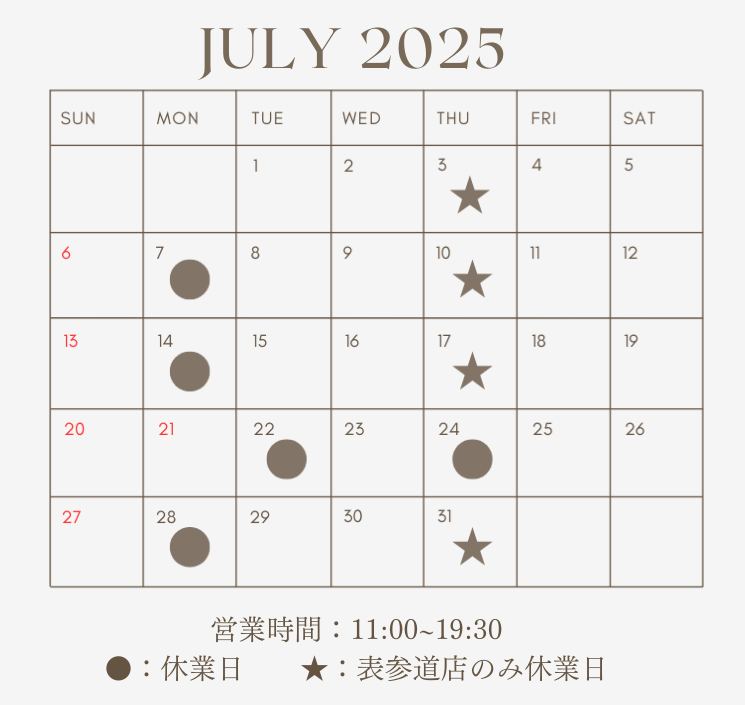 7月カレンダー_0620訂正版
