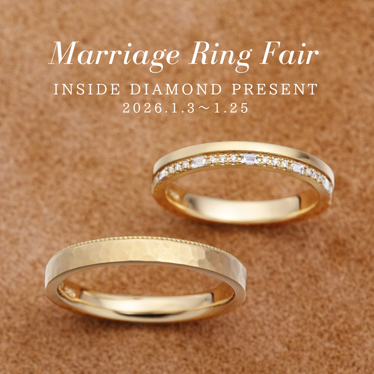 202512_marriage_ring_fair _1200x1200