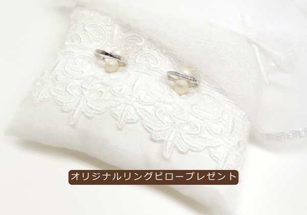 20260217_MarriageRingFair_news